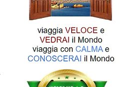 Well Come - Palazzo Reale